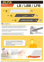 Лезвия сегментированные 18 мм 10 шт. OLFA OL-LB-10
