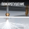 2217445 Труба гофрированная из нержав стали SS304 15А, отожженная, 100м Stahlmann 