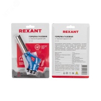 Газовая горелка-насадка GT-34 360° с пьезоподжигом REXANT 12-0034