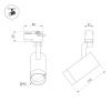 031086 Блок питания ARV-DR60-24 (24V, 2.5A, 60W) (ARL, IP20 DIN-рейка) Arlight 