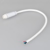 031086 Блок питания ARV-DR60-24 (24V, 2.5A, 60W) (ARL, IP20 DIN-рейка) Arlight 
