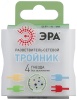Б0005103 Тройник 4гн, без заземл, со шторками (белый) (10/60/2880) SP-4-W ЭРА 