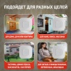 Б0017748 Звонок BIONIC White беспроводной (10/60/480) ЭРА 
