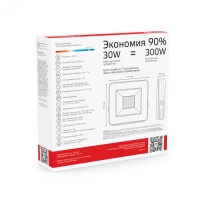 Прожектор светодиодный ДО 30 Вт 6500К 2700 лм 200-240В IP65 118х131х30мм Алюминий Elementary PROMO Gauss GAUSS 613100330P
