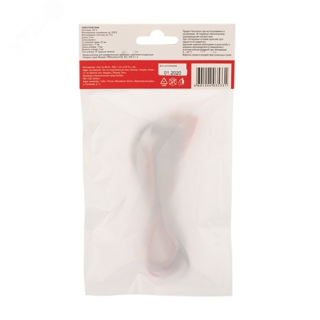 13-3032 Щупы тестера REX07 REXANT 