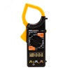 13-3050 Клещи токовые P266 ProConnect 