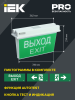 LIGHTING Светильник аварийный ССА 5043-1 1ч универсальный IP65 IEK LSSA0-5043-1-65-K03