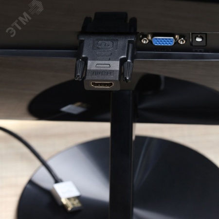 17-6811 Переходник штекер DVI-I - гнездо HDMI, REXANT 