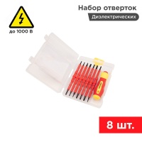 Набор отверток 8 предметов PROconnect ProConnect 12-4773