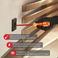 Набор отверток 8 предметов PROconnect ProConnect 12-4773