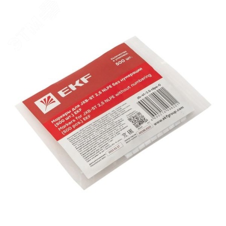 zb-st-2.5-nlpe-0 Маркеры для JXB-ST 2.5 NLPE без нумерации (500    шт.) EKF 
