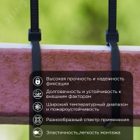Хомут-стяжка кабельная нейлоновая PROconnect 250х3.6 мм, черная, упаковка 100 шт REXANT 57-0251