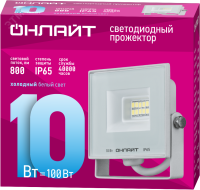 Прожектор светодиодный ДО-10w OFL-10-6K-WH-IP65-LED ОНЛАЙТ 90131 27201 Navigator Group