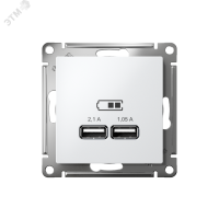 Розетка ATLASDESIGN USB 5В 1 порт x 2.1 А 2 порта х 1.05 А механизм белый Systeme Electric ATN000133