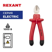 Бокорезы 180 мм, диэлектрические до 1000 В REXANT 12-4615-3
