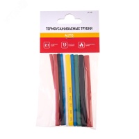 Термоус.труб. набор №1 (10шт), REXANT 29-0101
