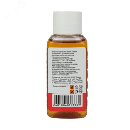09-3625 Флюс для пайки, ЛТИ-120, 30 мл, флакон REXANT 