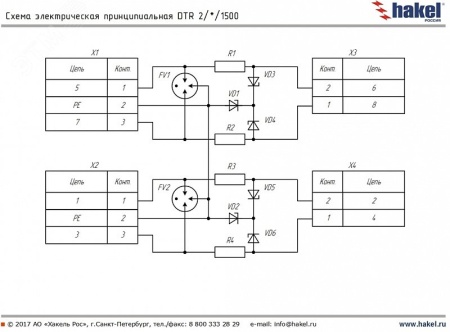 400 618 УЗИП ГРОЗОСТОП DTR 2/6/1500, Uо - 6 В, IL - 250 мА, In (8/20) - 20 кА. Ключевой Компонент (Хакель) 400618 