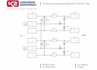 УЗИП ГРОЗОСТОП DTR 2/6/1500, Uо - 6 В, IL - 250 мА, In (8/20) - 20 кА. Ключевой Компонент (Хакель) 400618 400 618