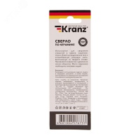 Сверло по стеклу и керамике 6 мм 4 грани шестигранный хвостовик Kranz KR-91-0649