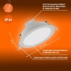 4058075644212 Светильник светодиодный ДВО-8Вт 6500К 760 Лм IP44 ECOCLASS LEDVANCE 