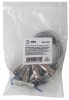 Б0019797 Подвесное крепление для LED панели SPL-FIX1 ЭРА 