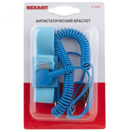 12-0255 Браслет антистатический REXANT 