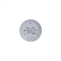 Датчик движения ATLASDESIGN потолочный 2000 Вт 360 градусов белый Systeme Electric ATN000137