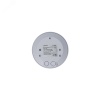 ATN000137 Датчик движения ATLASDESIGN потолочный 2000 Вт 360 градусов белый Systeme Electric 