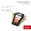 12-5844-2 Набор ключей рожковых (6х7-20х22 мм), (упак - 8 шт.), желтый цинк REXANT 