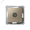 ATN000591 Розетка ATLASDESIGN TV оконечная 1DB механизм шампань Systeme Electric 