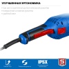 УШМ-П230-2600 П Угловая шлифовальная машина 230 мм, 2600 Вт, Профессионал ЗУБР 