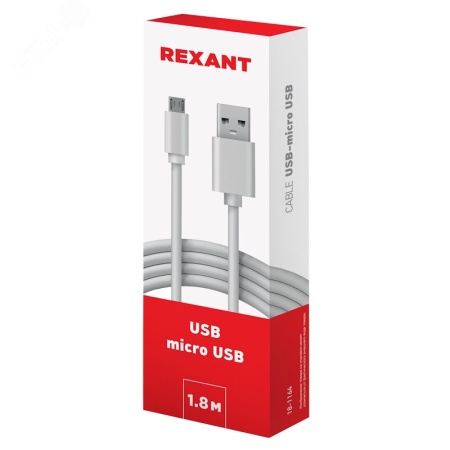 18-1164 Кабель USB-micro USB, PVC, 1.8 м., белый, REXANT 
