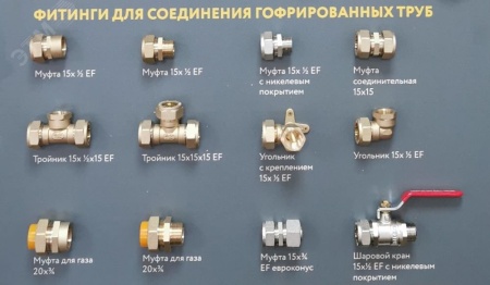 2217212 Угольник 25х1 EF Stahlmann 
