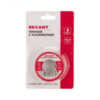 Припой с канифолью, 100 г, 2.0 мм, (олово 60%, свинец 40%) REXANT 09-3223