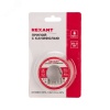 09-3223 Припой с канифолью, 100 г, 2.0 мм, (олово 60%, свинец 40%) REXANT 
