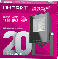 Прожектор светодиодный ДО-20w 4000К 1600Лм IP65 ОНЛАЙТ 61946 21889 Navigator Group