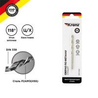 Сверло по металлу 4.5х80х47 мм HSS DIN 338 Kranz KR-91-0562 REXANT