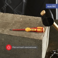 Отвертка шлицевая диэлектрическая SL3 х 75 мм REXANT 12-4711