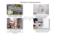 Провод силовой ПуГВнг(А)-LS 1х1.5 коричневый РЭК/Prysmian 0501040601 ГОСТ 31947-2012, ТУ 27.32.13.131-023-50951092-2018