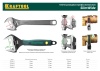 Ключ разводной SlimWide, 250 / 50 мм KRAFTOOL 27258-25