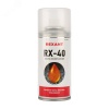 85-0010 Смазка универсальная RX-40 (аналог WD-40) 150 мл REXANT 