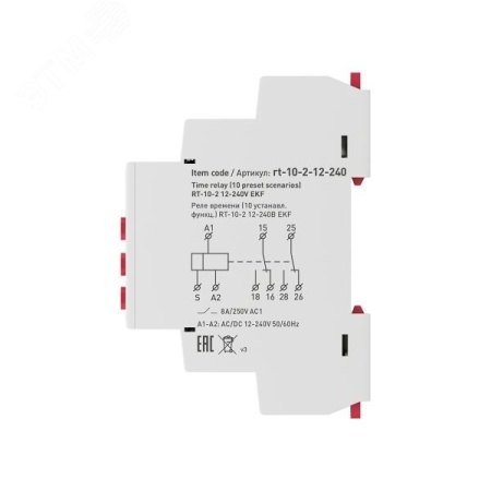 rt-10-12-240 Реле времени (10 устанавливающихся функций) RT-10 12-240В PROxima EKF 