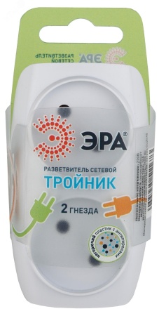Тройник 2гн, без заземл. (белый) (10/60/1500) SP-2-W ЭРА C0045520