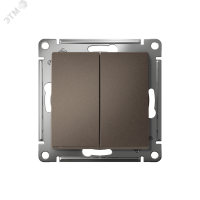 Выключатель двухклавишный ATLASDESIGN схема 5 10АХ механизм мокко Systeme Electric ATN000651