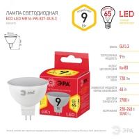 Лампочка светодиодная RED LINE LED MR16-9W-827-GU5.3 R 9 Вт софит теплый белый свет ЭРА Б0054239