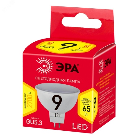Б0054239 Лампочка светодиодная RED LINE LED MR16-9W-827-GU5.3 R 9 Вт софит теплый белый свет ЭРА 