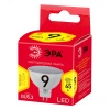 Б0054239 Лампочка светодиодная RED LINE LED MR16-9W-827-GU5.3 R 9 Вт софит теплый белый свет ЭРА 