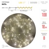 Б0041894 Гирлянда LED Нить 10 м ENIN-10B теплый свет 8 режимов, 220V, IP20 (60/720) ЭРА 