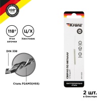 Сверло по металлу 1.0х34х12 мм HSS (упак - 2 шт.) DIN 338 Kranz KR-91-0551